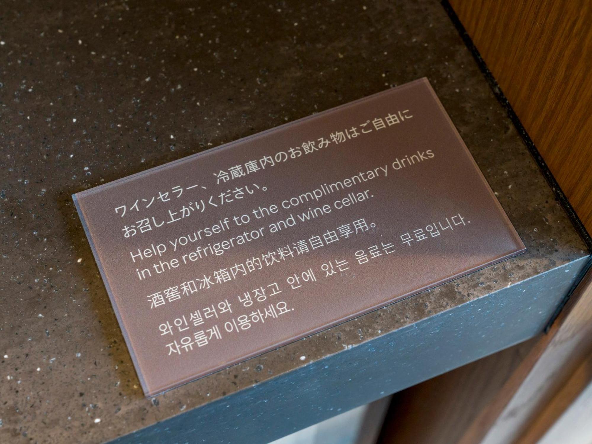 Apartment Rakuten Atami